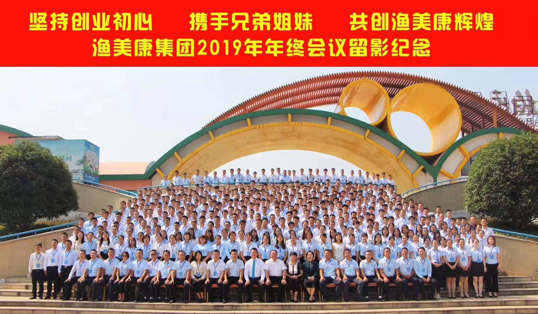 微信图片_20191008163317.jpg