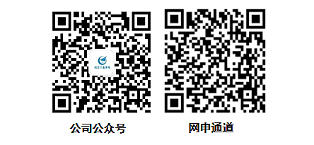 qrcode: http://weixin.qq.com/r/Ojtvd73EuODHrfkU924o qrcode: https://tjaemc.m.zhiye.com/Home/Index