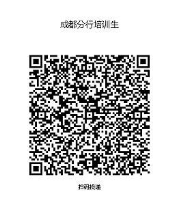 qrcode: https://wetalent.pingan.com/91f8800d99a13199801575196b665af2/campus/positionDetail?c=campusBack&positionId=89b8a6d2bfc8305aa322dd3c9f0a2026