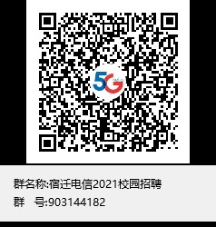 QQ交流群.jpg