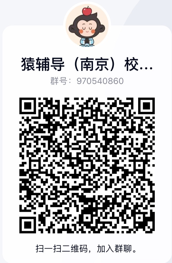 QQ1群二维码.png