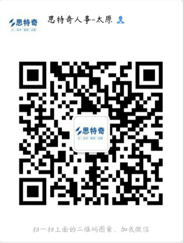 小号二维码小小小.png
