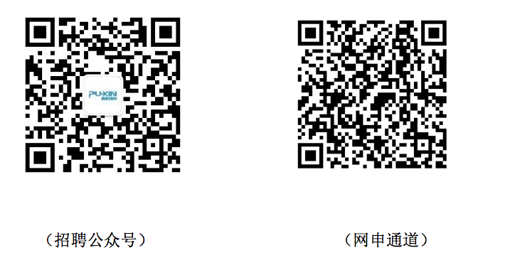 两个二维码.png