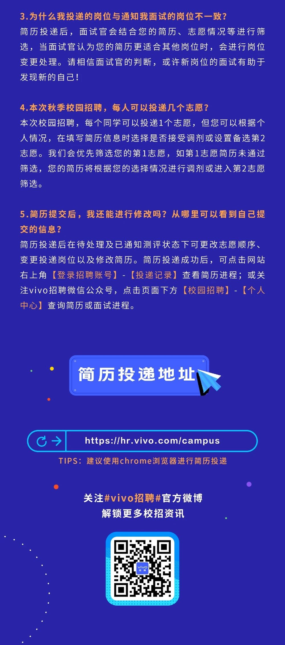 微信图片_20200819163923.jpg