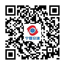 信息填写码.png