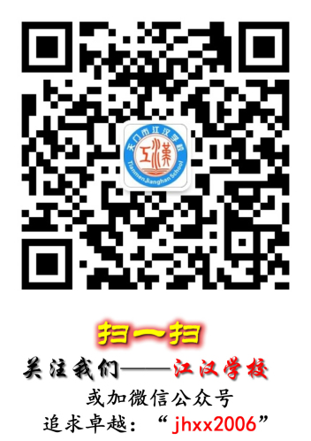 152****333***077.jpg 微信二维码.jpg