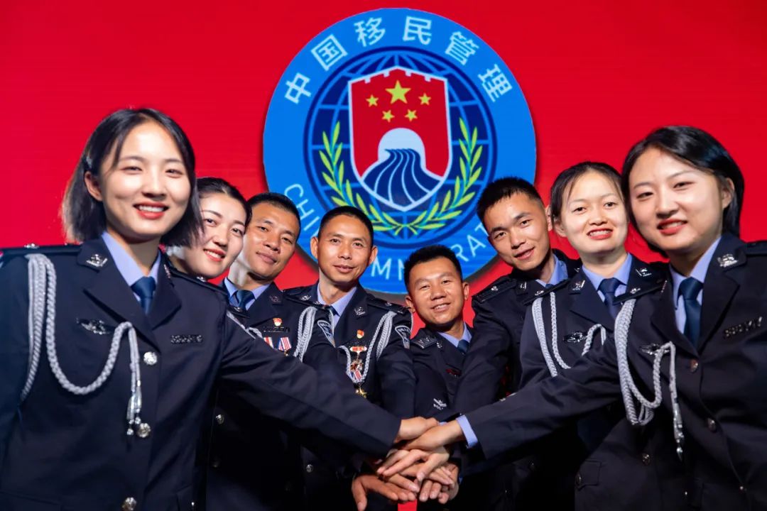 <p>移民</p> <p>次</p> <p>MI</p> <p>心</p>