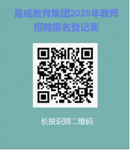 663bbbf1bc8fa06262e1e5eade61021.png