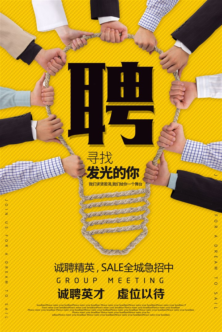 tooopen_sy_238410049182.jpg