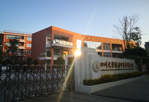 南京浦口城东小学排名_南京浦口区初中排名_南京浦口小学排名