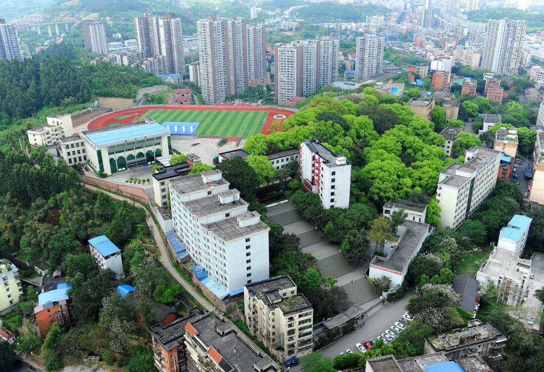 重庆市永川北山中学图片