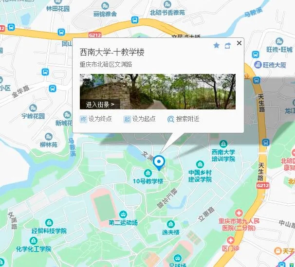 攀枝花学院内部地图图片