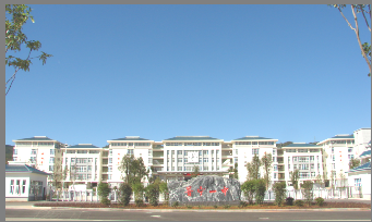 10-10 14:30/圆顶一楼报告厅/云南晋宁县一中