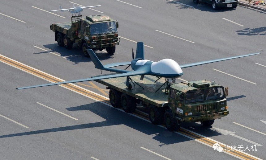 北京北航天宇长鹰无人机科技有限公司