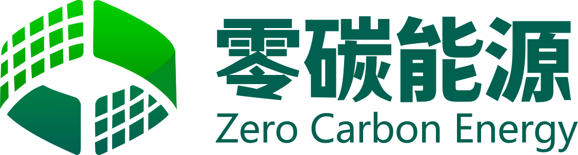 零碳logo