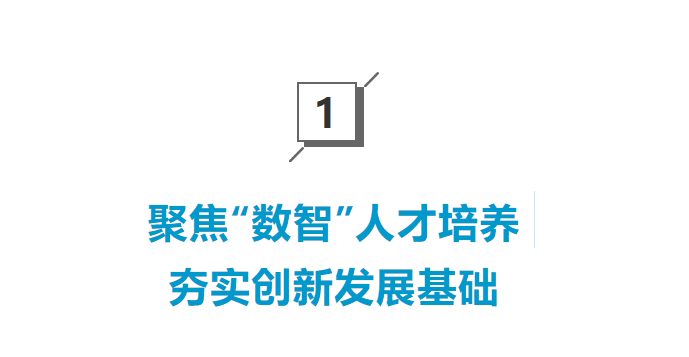 中兴招聘信息_招聘信息 中兴通讯2020校园招聘全方位解读(2)