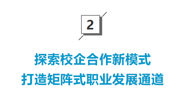 中兴招聘信息_招聘信息 中兴通讯2020校园招聘全方位解读