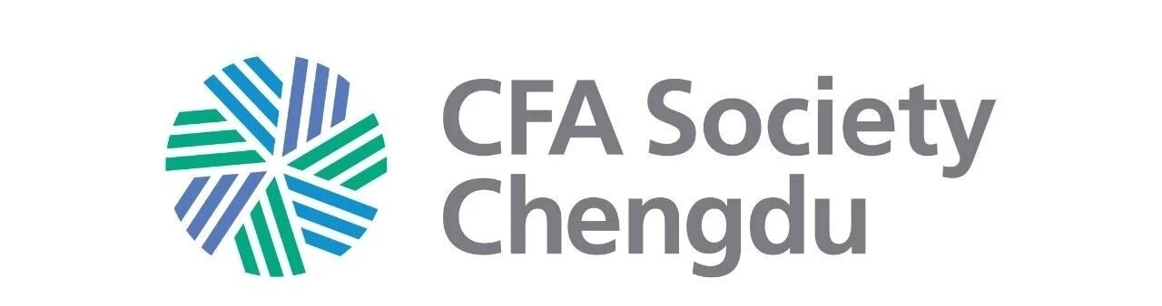 成都特许金融分析师协会