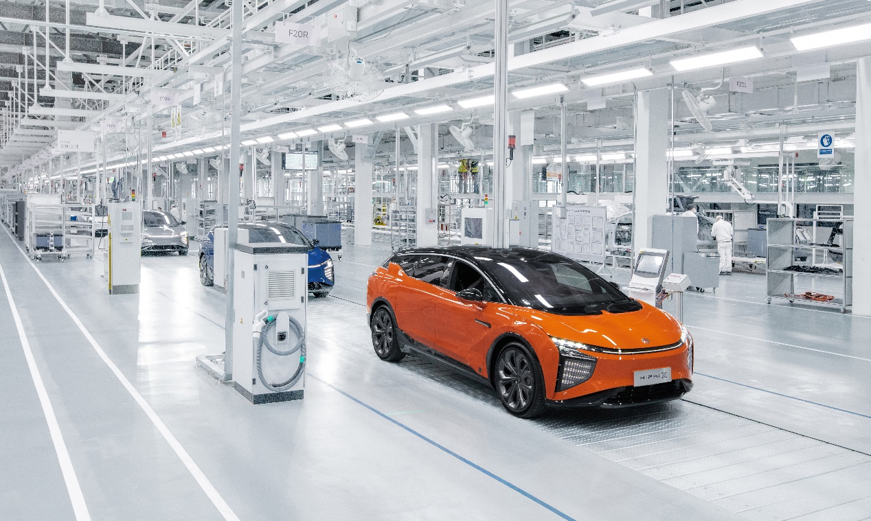 2023校园招聘-华人运通控股(上海)有限公司招聘-就业信息网-海投网