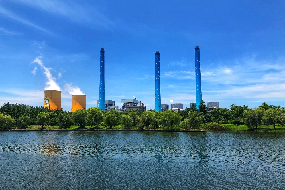 浙江浙能绍兴滨海热电有限责任公司