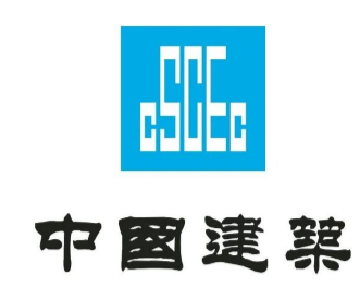 (专场招聘会)中建八局&新疆建工联合校园招聘