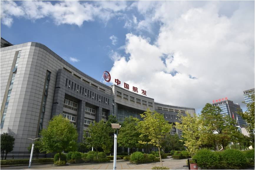 中国航发贵阳发动机设计研究所(中国航发贵阳所)成立于1968年5月