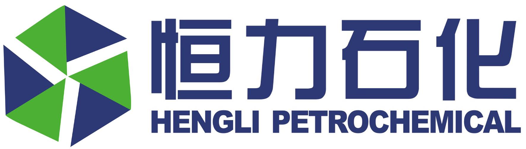 恒力石化大连有限公司