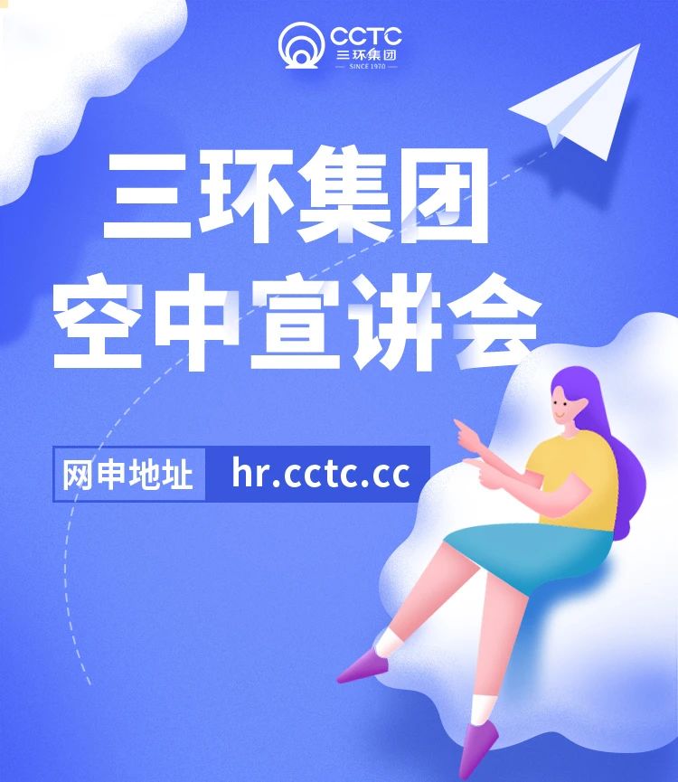 北京科技招聘_独立新媒招聘 独立新媒 北京 信息科技有限公司