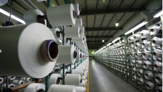 浙江同辉纺织股份有限公司