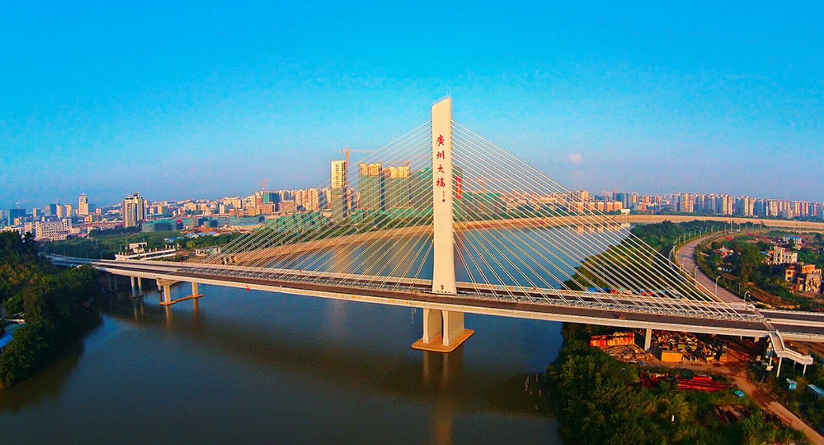 梅州大桥图片