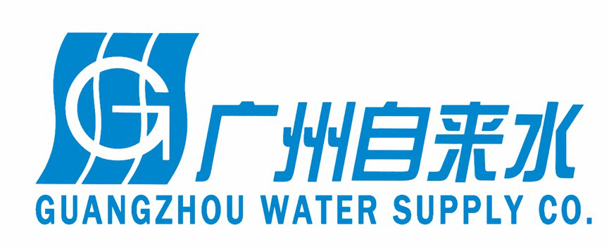 2020校园招聘-广州市自来水公司招聘-就业信息网-海投网
