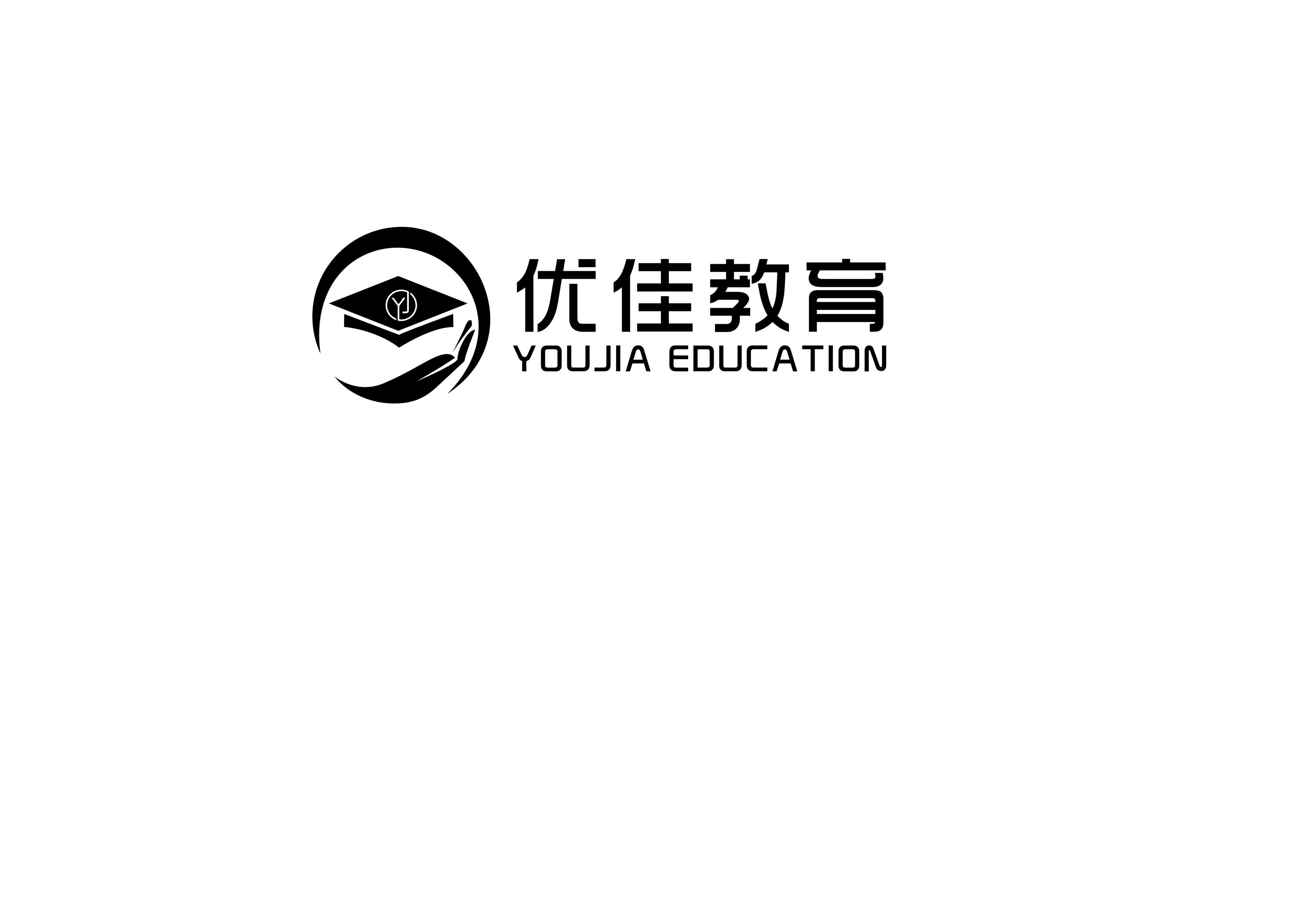 四川省優佳教育諮詢有限公司