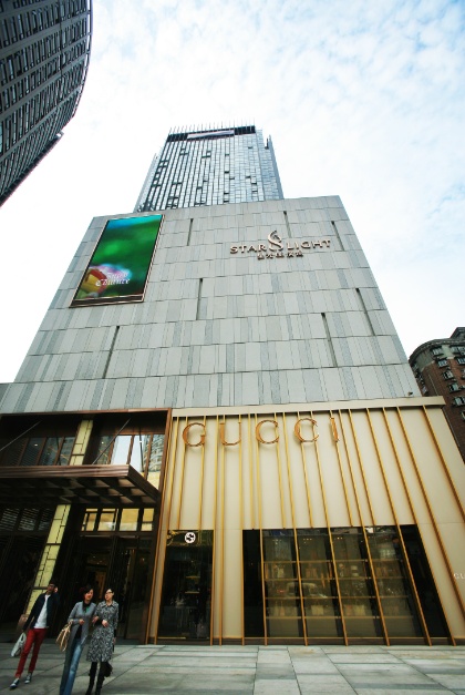 世纪星光百货重庆有限公司宣讲会