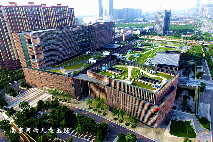 南京儿童医院河西分院图片
