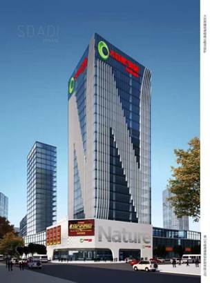 大自然家居(中国)有限公司