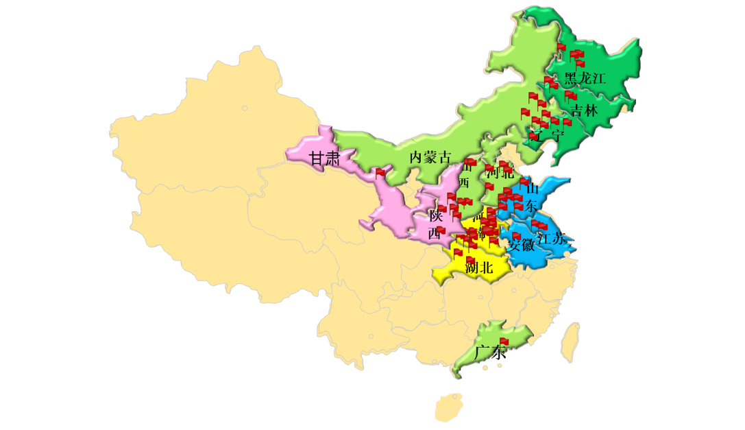 牧原食品股份有限公司