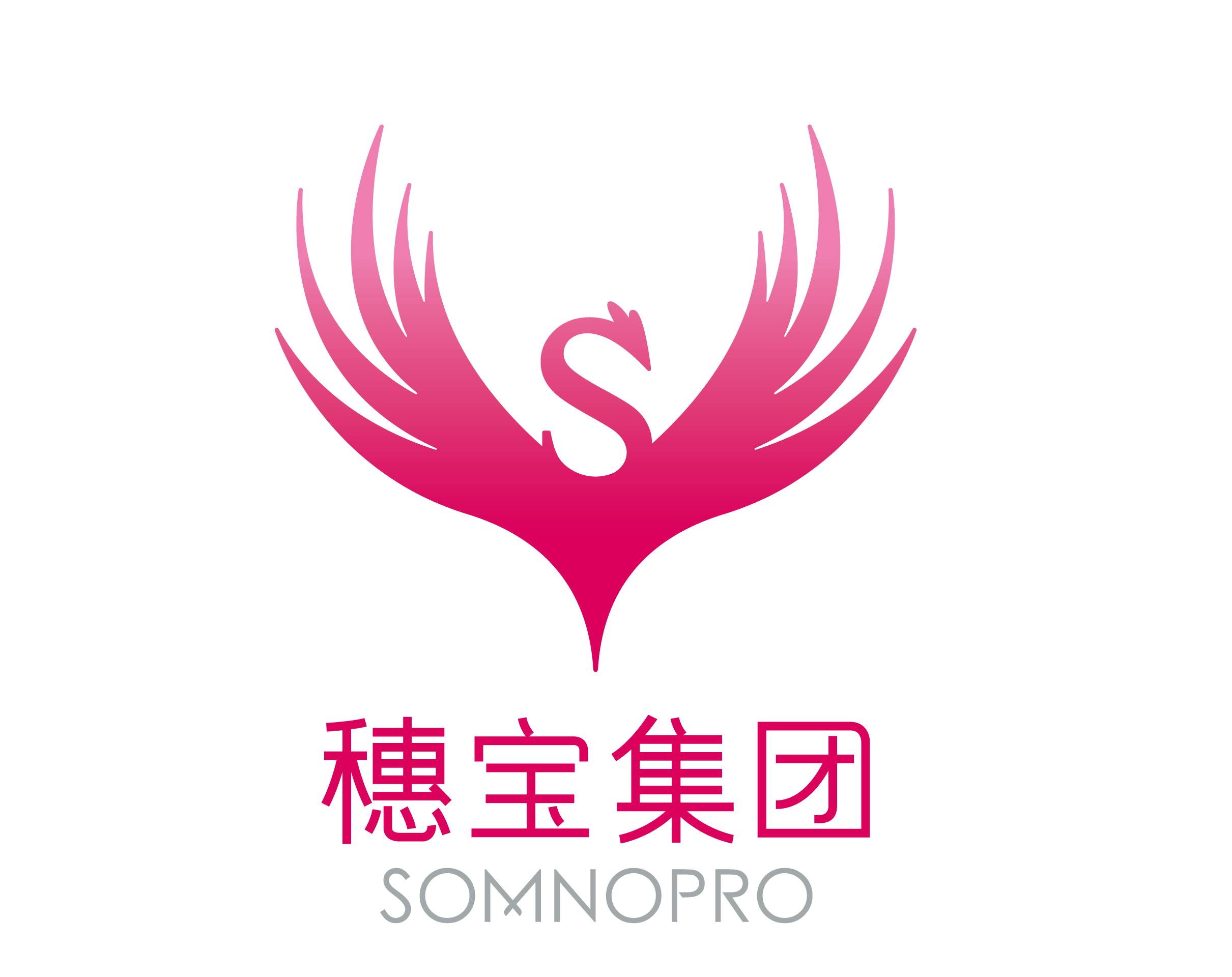 广州市穗宝家具有限公司