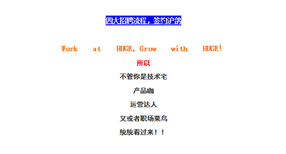 口腔招聘信息_抚州东乡众博口腔医院招聘信息(3)