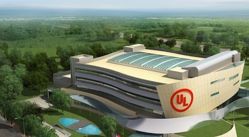 苏州ul美华认证有限公司