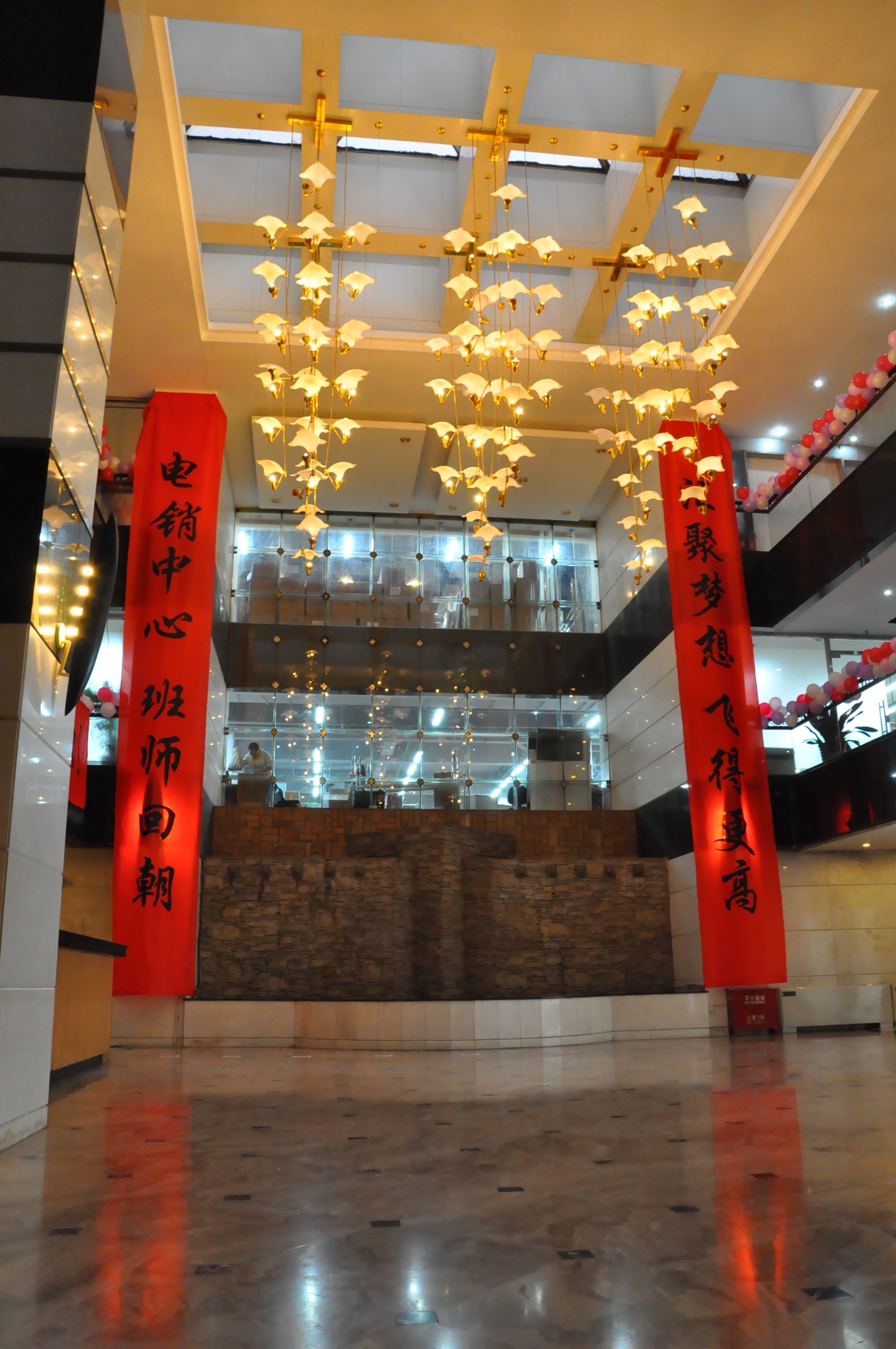 11月13日-中国人寿保险股份有限公司北京市分公司-2019届校园宣讲信息
