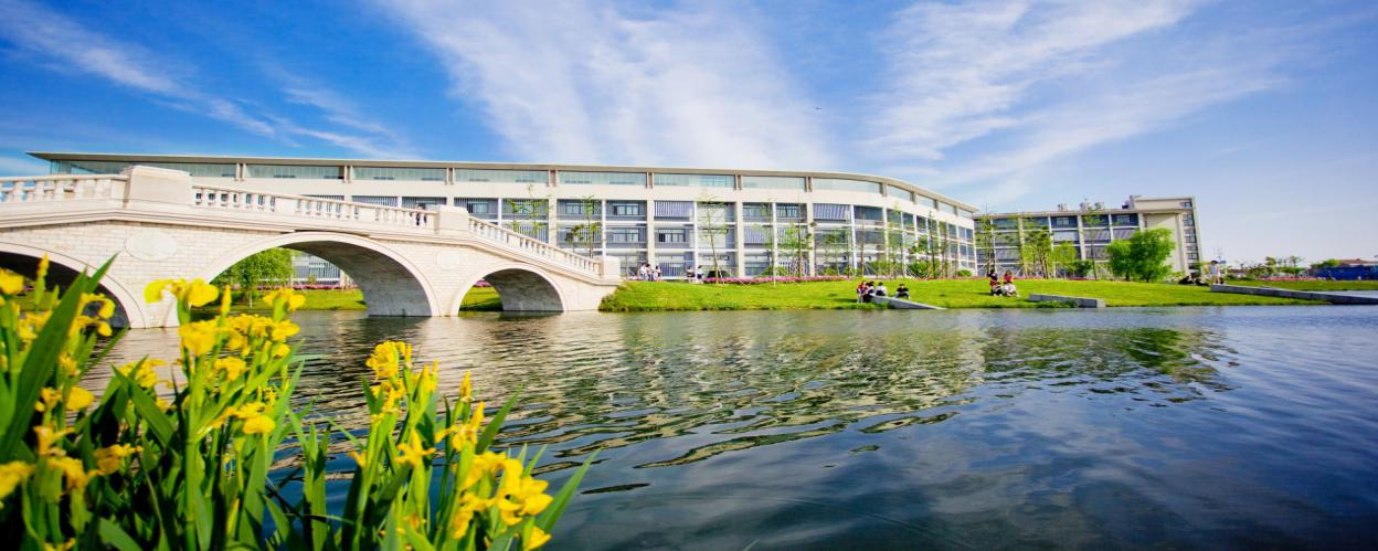 宁波工程学院风景图片