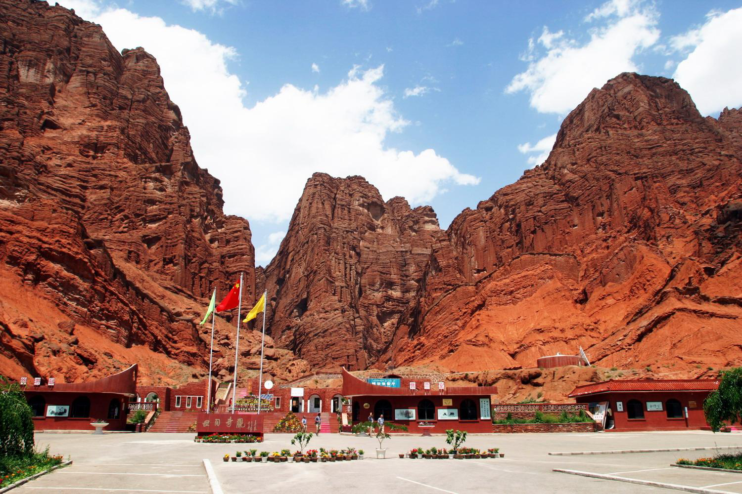 新疆阿克苏地区库车市慈孝书院教师招聘简章