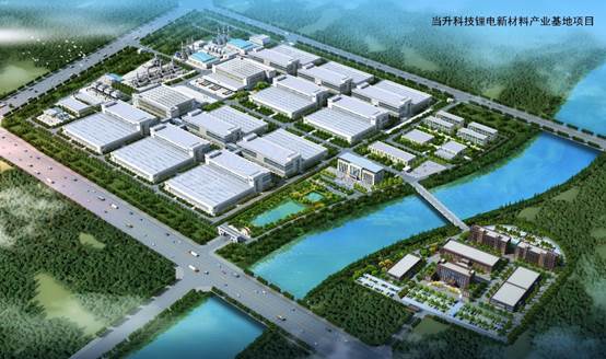 校园宣讲会11月2日当升科技常州新材料有限公司招聘宣讲