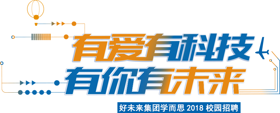 杭州学而思培训学校